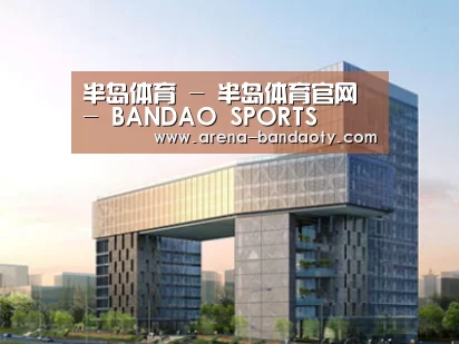 展示四(图1)