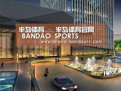 展示二