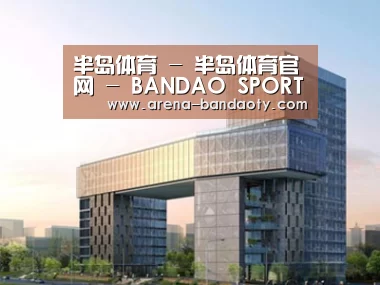 展示四