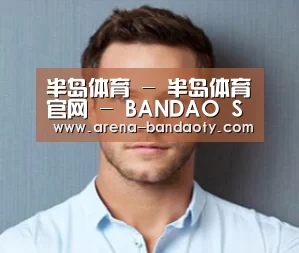 设计师-王