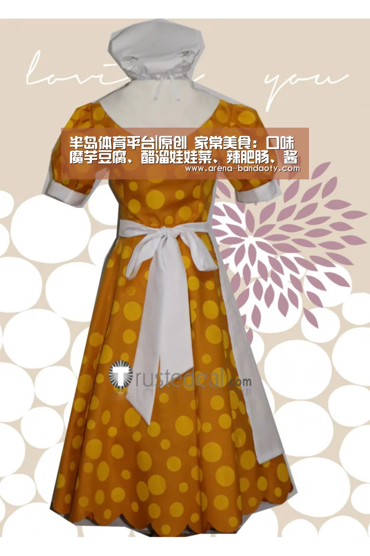 半岛体育